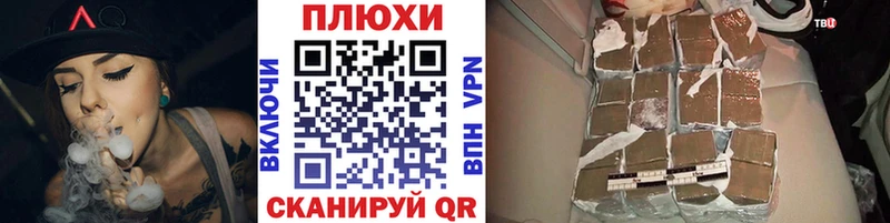 ГАШ Изолятор  Назрань 