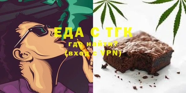 скорость Сосновый Бор