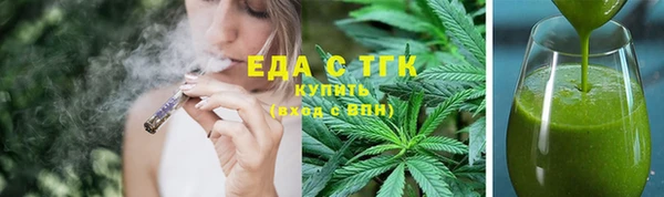 прущие крисы Абаза
