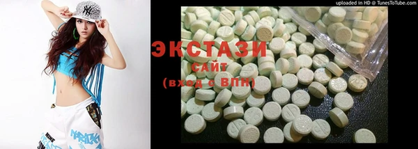 прущие крисы Абаза