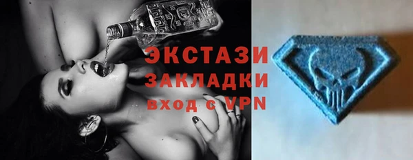 прущие крисы Абаза
