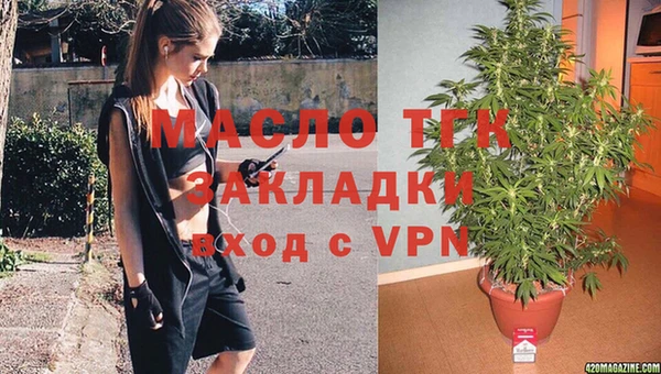 прущие крисы Абаза