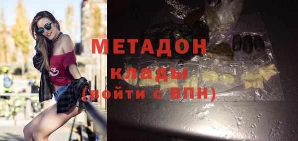 прущие крисы Абаза