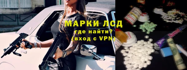 прущие крисы Абаза