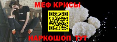не бодяженный Рыбинск