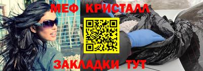 герыч Изобильный