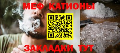 герыч Изобильный