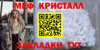 кокаин Ирбит