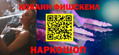прущие грибы Ипатово
