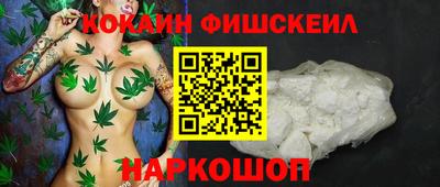 прущие грибы Ипатово