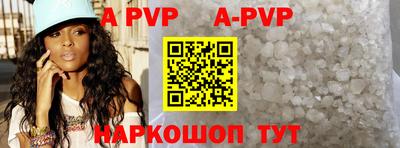 прущие грибы Ипатово
