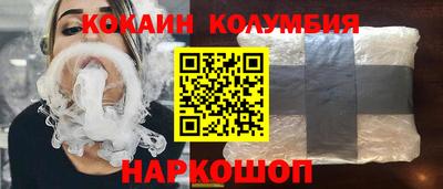 герыч Изобильный