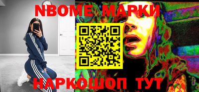 прущие грибы Ипатово