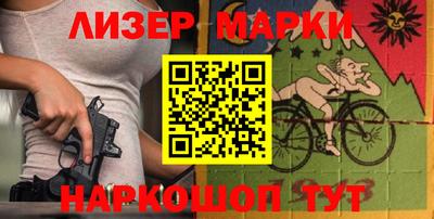кокаин Ирбит