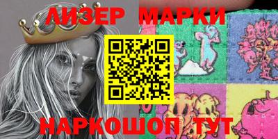 прущие грибы Ипатово