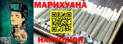 прущие грибы Ипатово