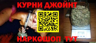 герыч Изобильный