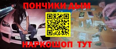 герыч Изобильный