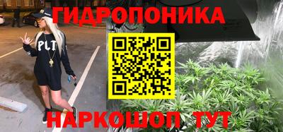кокаин Ирбит
