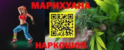 герыч Изобильный