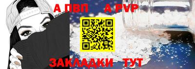 кокаин Ирбит