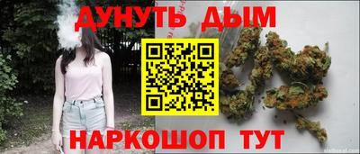 мяу мяу мука Рязань