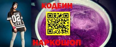 герыч Изобильный