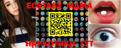 герыч Изобильный