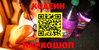 кокаин Ирбит
