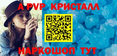 прущие грибы Ипатово