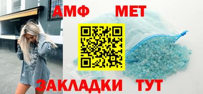 герыч Изобильный