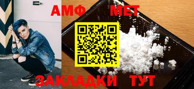 кокаин Ирбит