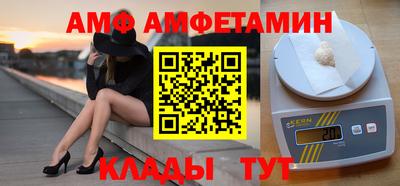 герыч Изобильный