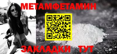 герыч Изобильный