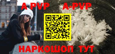 кокаин Ирбит