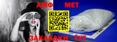 прущие грибы Ипатово