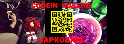 кокаин Ирбит