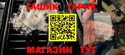кокаин Ирбит