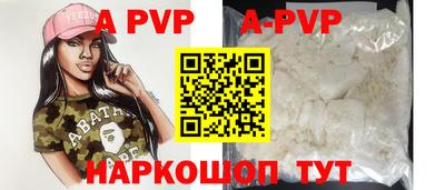 кокаин Ирбит
